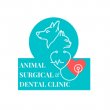 animal-surgical-dental-clinic