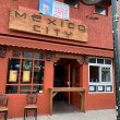 mexico-city-restaurant-lounge