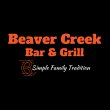 beaver-creek-bar-grill