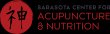 sarasota-center-for-acupuncture-and-nutrition