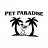 pet-paradise