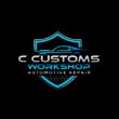 c-customs-workshop