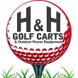 h-h-golf-carts-outdoor-power