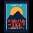mountain-high-landscape-supply