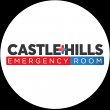 castle-hills-emergency-room