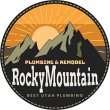 rocky-mountain-plumbing-remodel