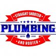 straight-shooter-plumbing-and-rooter
