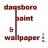 dagsboro-paint-wallpaper-inc