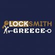 locksmith-greece-ny