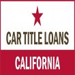 car-title-loans-california-anaheim