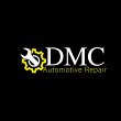 dmc-automotive