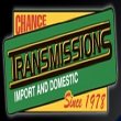 chance-transmissions-inc