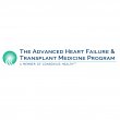 the-advanced-heart-failure-and-transplant-medicine-program
