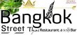 bangkok-street-lake-ridge