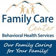 family-care-center---westshore