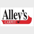 alley-s-carpet