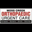 moss-creek-orthopedic-urgent-care