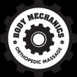 body-mechanics-orthopedic-massage