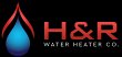 h-r-water-heater-company