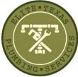 elite-texas-plumbing-services-llc
