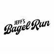 jeff-s-bagel-run