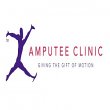 amputee-clinic