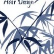 blue-bamboo-hair-design