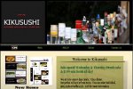 kikusushi-japanese-restaurant