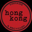 hong-kong-vintage