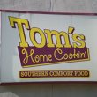 tom-s-home-cookin