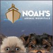 noah-s-brandywine-animal-healthcare-center