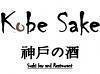 kobe-sake-japanese-sushi-restaurant