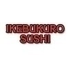 ikebukuro-sushi