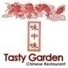 tasty-garden-chinese-restaurant