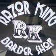 razor-king-barber-shop