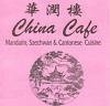china-cafe