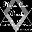 plaza-car-wash