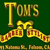 tom-s-barber-stylist