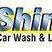shiners-car-wash-and-lube-center