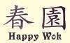 happy-wok