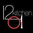1201-kitchen