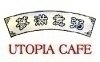 utopia-cafe-restaurant