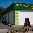 pak-s-green-corner