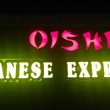 oishi-japanese-express