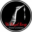royal-barge-thai-cuisine