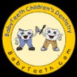 baby-teeth-children-dentistry