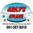 arly-s-appliance