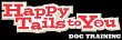 happy-tails-to-you-dog-training