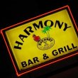 harmony-bar-and-grill