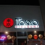 tokyo-discount